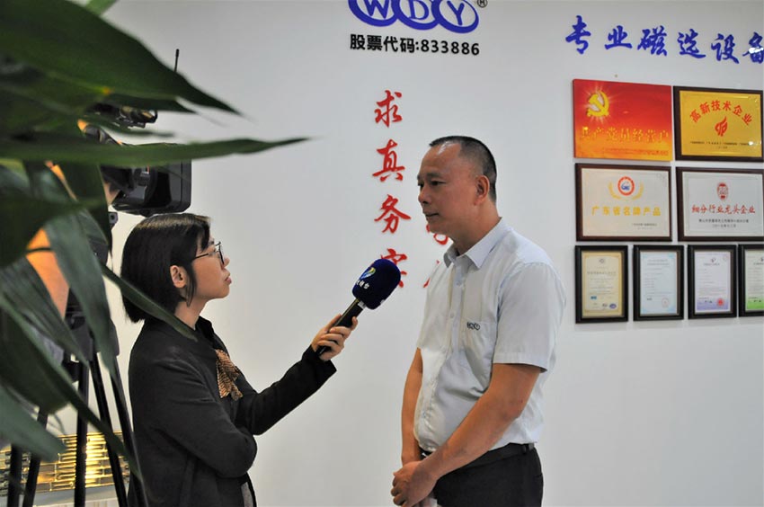 97香蕉视频下载与佛山博士创新梦工场成功签订战略合作协议