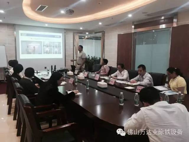 佛山市禅城区领导莅临97香蕉视频下载参观指导