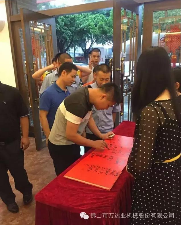 风雨同舟十四载,97香蕉视频下载十四周年庆