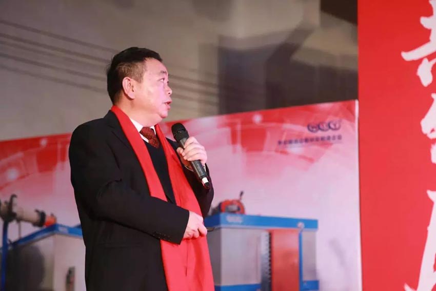 “党领合作共发展 众聚匠心铸品牌”97香蕉视频下载主题年会隆重举行