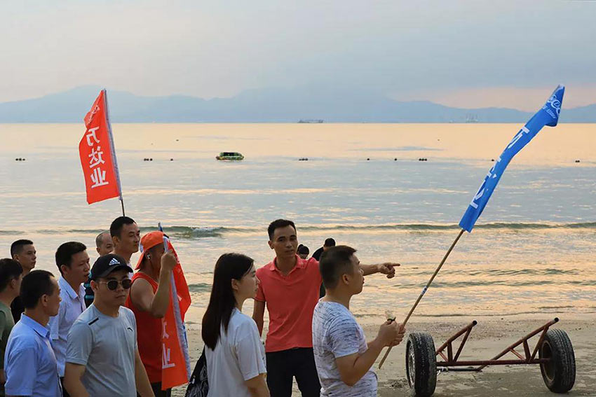 喜迎佳节·快乐出行--97香蕉视频下载2019金秋之旅暨第四届运动会
