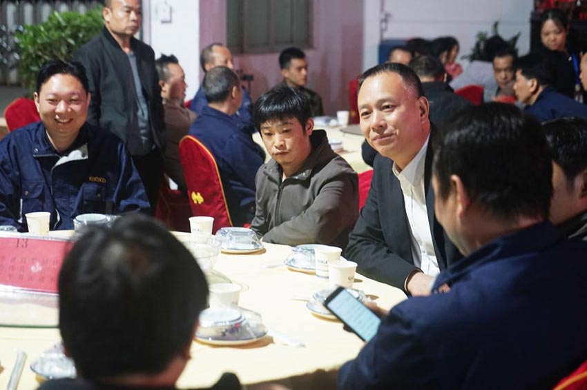 97香蕉视频下载家宴
