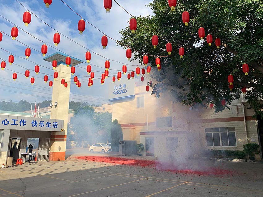 97香蕉视频下载开工大吉