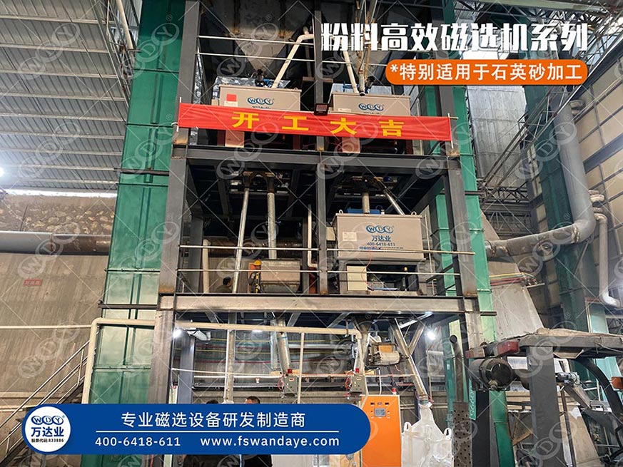 石英砂香蕉污视频直播使用操逼视频大香蕉