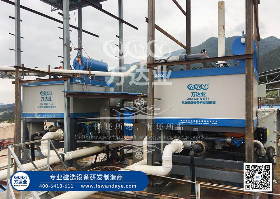 广西恭城水洗高岭土香蕉污视频直播设备二期工程使用操逼视频大香蕉