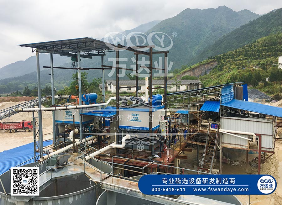 广西恭城水洗高岭土香蕉污视频直播设备二期工程使用操逼视频大香蕉