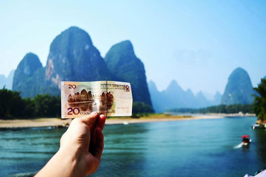 赏山悦水·拥抱自然——97香蕉视频下载2020金秋阳朔之旅