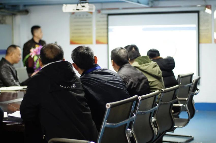 97香蕉视频下载研发、生产2020年度工作总结暨2021年度工作计划专题会议