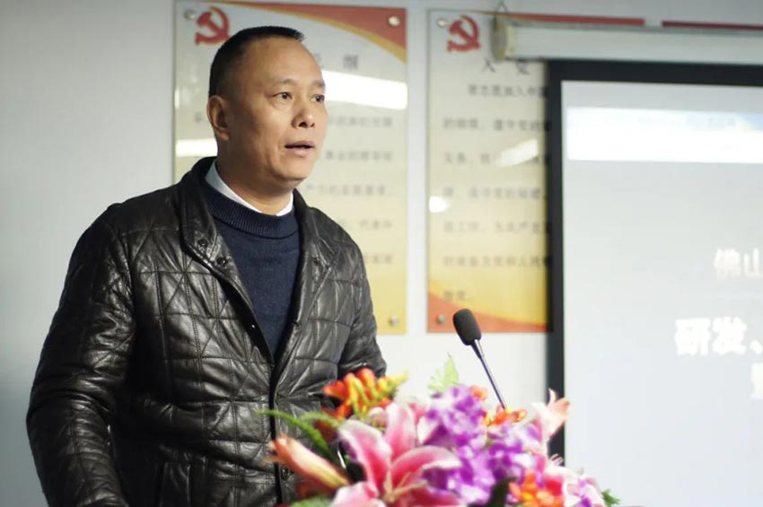 97香蕉视频下载研发、生产2020年度工作总结暨2021年度工作计划专题会议