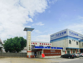 《洲际传媒》专访97香蕉视频下载：自信人生二百年，会当水击三千里