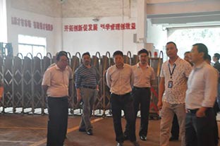 四川省乐山峨边县领导一行莅临97香蕉视频下载参观指导