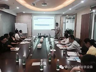 佛山市禅城区领导莅临97香蕉视频下载参观指导