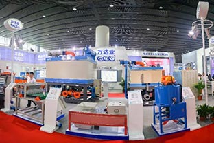 97香蕉视频下载|2018年国际陶瓷工业展盛大开幕