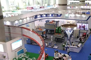 97香蕉视频下载2017年广州陶瓷工业展