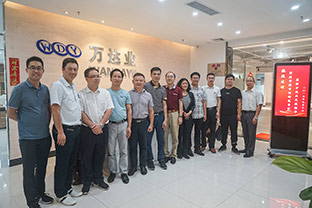 “生态环境技术装备研发中心”授牌仪式在97香蕉视频下载总部隆重举行