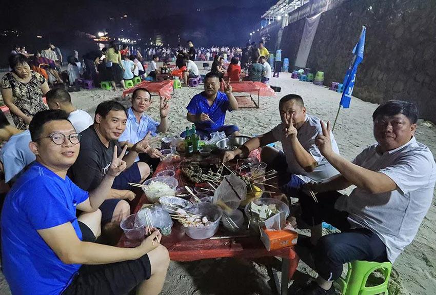 喜迎佳节·快乐出行--97香蕉视频下载2019金秋之旅暨第四届运动会