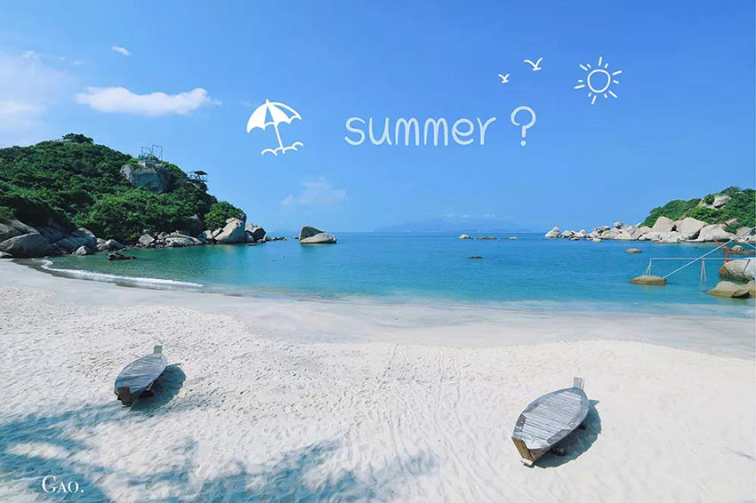 喜迎佳节·快乐出行--97香蕉视频下载2019金秋之旅暨第四届运动会