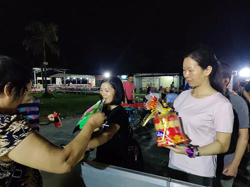 喜迎佳节·快乐出行--97香蕉视频下载2019金秋之旅暨第四届运动会