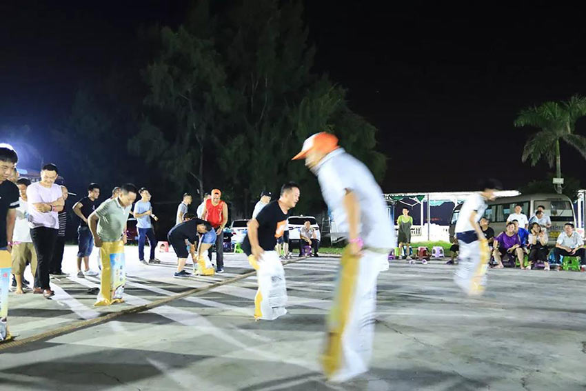 喜迎佳节·快乐出行--97香蕉视频下载2019金秋之旅暨第四届运动会
