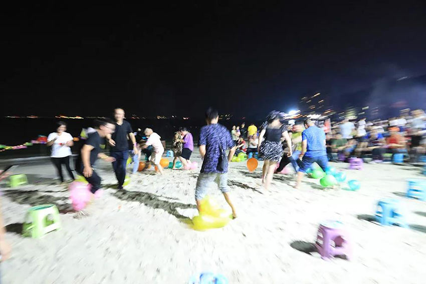 喜迎佳节·快乐出行--97香蕉视频下载2019金秋之旅暨第四届运动会