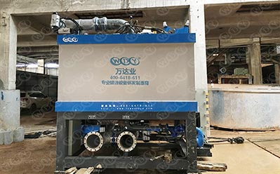 广东佛山陶瓷行业高岭土磁选设备一期工程使用操逼视频大香蕉