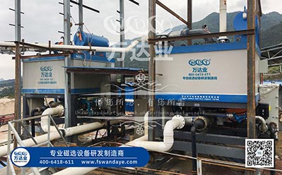 广西恭城水洗高岭土香蕉污视频直播设备二期工程使用操逼视频大香蕉