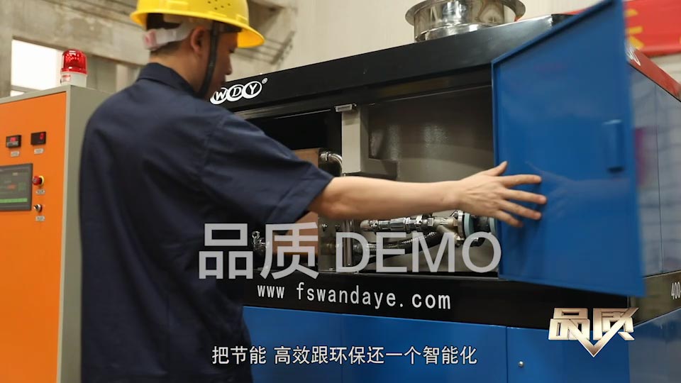 【首播预告】央视CCTV发现之旅《品质》栏目走进97香蕉视频下载
