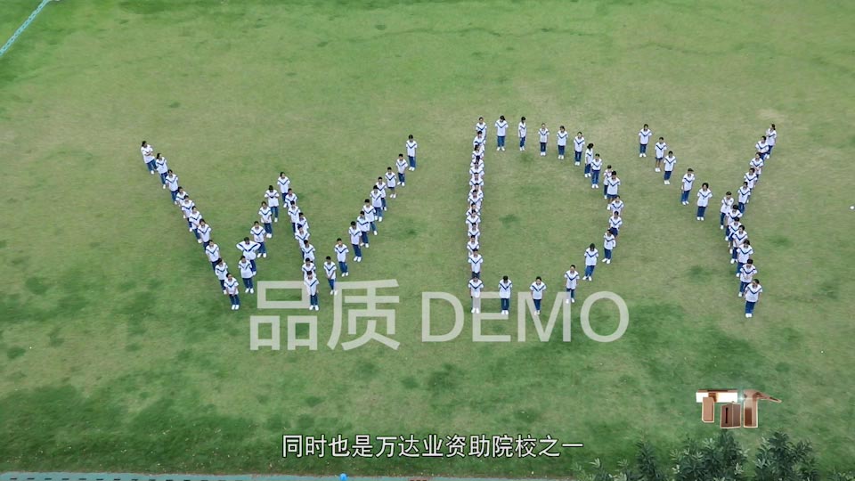 【首播预告】央视CCTV发现之旅《品质》栏目走进97香蕉视频下载