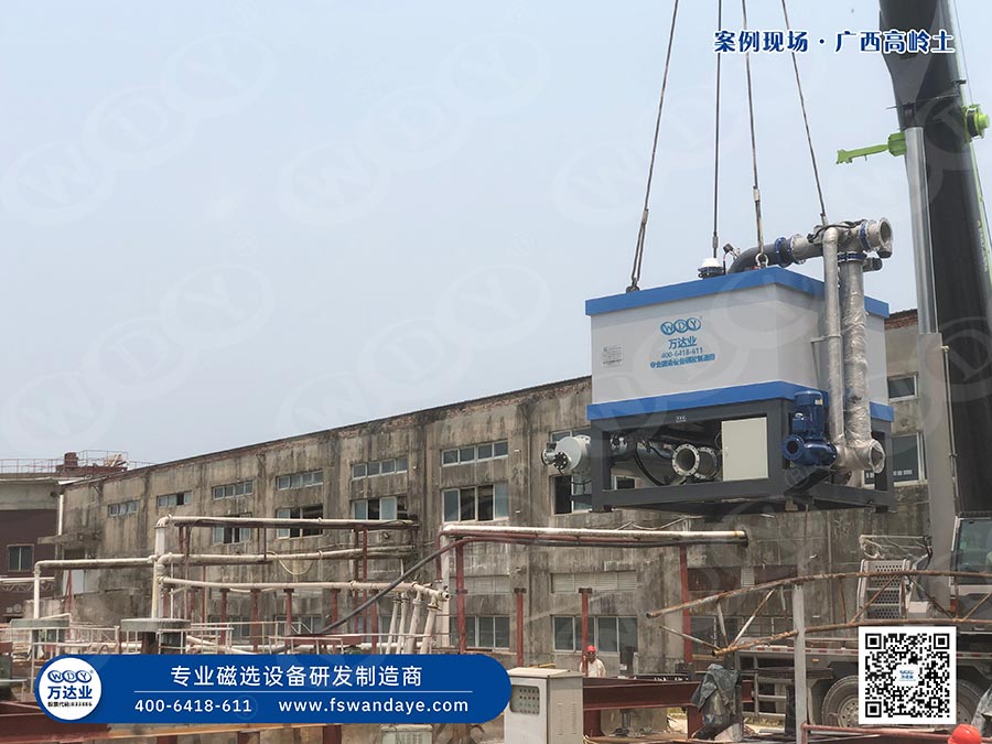 广西高岭土香蕉污视频直播设备使用操逼视频大香蕉