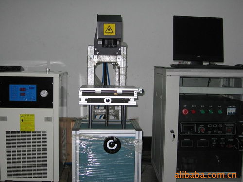 供应上海镭天金属激光打标机,主要标记金属产品图片